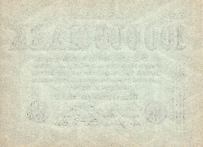 Beschrijving achterzijde: 